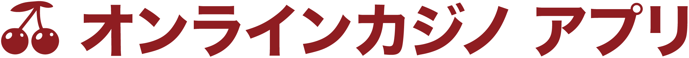 18a